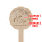 Wooden Planter Tag with engraved text and floral design on a white background