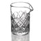 BarConic® Diamond Pattern Mixing Glass with Copper Plated Julep Strainer