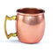 BarConic® Moscow Mule Shot Mug– Copper Plated 2oz.