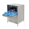 CMA High Temp Under Counter Glasswasher w/ Heat Recovery System