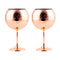 Goblet Glass - Copper Etched - Set of 2