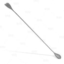 BarConic® Bar Spoon Strainer - Stainless Steel - 40cm