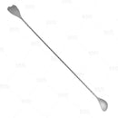 BarConic® Bar Spoon Strainer - Stainless Steel - 40cm