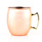 BarConic® Moscow Mule Mug - 18 ounce - Copper Plated