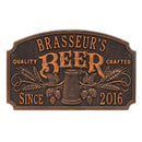 CUSTOMIZABLE Cast Aluminum Plaque - "Arch" Quality Crafted Beer