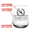 CUSTOMIZABLE - Stemless Wine Glass - 17 ounce - Crest Design 2