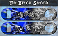 Kolorcoat Speed Opener - Tip Bitch - BLUE