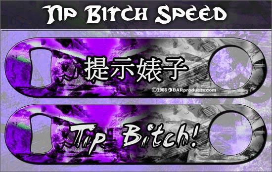 Kolorcoat Speed Opener - Tip Bitch - PURPLE